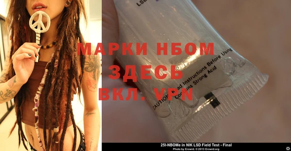 мефедрон VHQ Алзамай