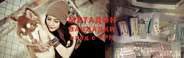 спайс Алексин