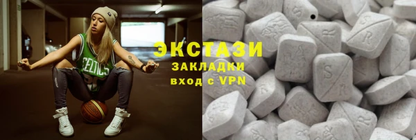 мефедрон VHQ Алзамай