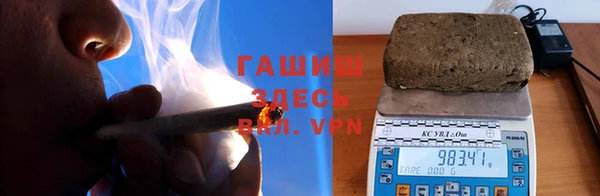 спайс Алексин