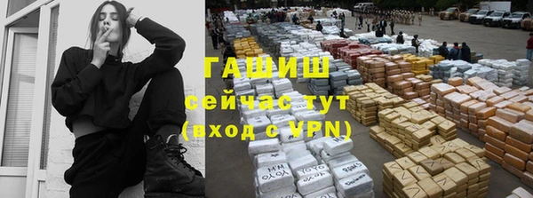 мефедрон VHQ Алзамай
