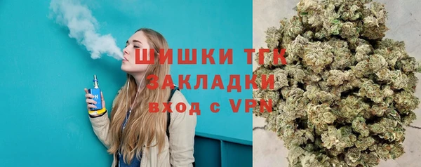 мефедрон VHQ Алзамай