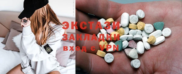 apvp Абинск